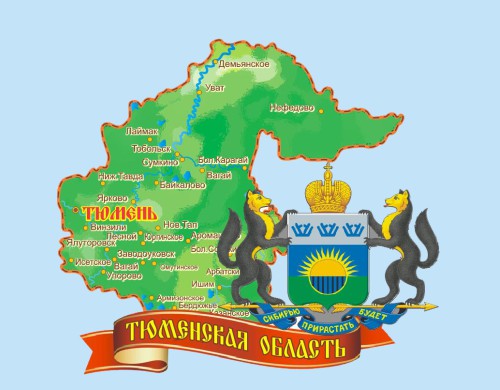 Зимостойкие растения для Тюменского региона